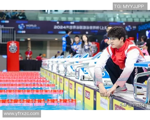 奥运会游泳项目世界纪录分析及夺冠热门选手前瞻