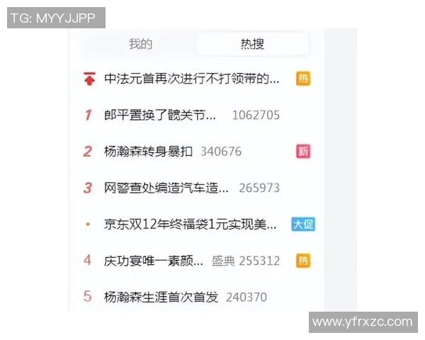 勇士因一举动登热搜榜第一全网刷屏引发热议粉丝与专家纷纷点赞